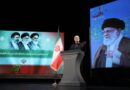 Pezeshkian Says Iran Must Move Beyond No War No Peace Situation