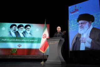 Pezeshkian Says Iran Must Move Beyond No War No Peace Situation