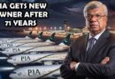 Pia Gets New Owner After 71 Years As Arif Habib Consortium Takes Charge