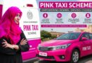 Pink Taxi Scheme Coming To Sindh As Womens Driving Boom Takes Off