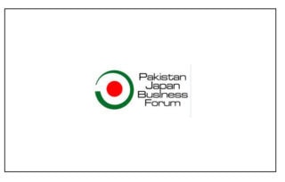 Pjbf Urges Govt To Safeguard Industrial Investment Local Manufacturing