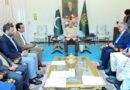 Pm Agrees To Rs25bn Development Package For Karachi Hyderabad