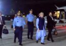 Pm Shehbaz Asim Munir Head To Switzerland For Key Us Iran Talks