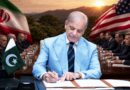 Pm Shehbaz Cancels Switzerland Visit As Us Iran Mou Signed Electronically