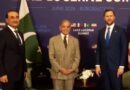 Pm Shehbaz Cdf Munir Meet Vance Ahead Of Us Iran Talks In Burgenstock