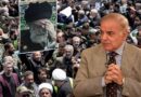 Pm Shehbaz Sharif To Attend Ayatollah Khameneis Funeral In Iran In July