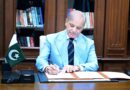 Pm Shehbaz Signs Islamabad Mou As Mediator Between Us And Iran