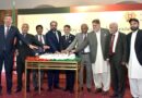 Portugal National Day Celebrated With Diplomatic Grandeur In Islamabad