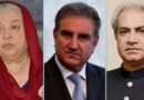 Pti Leaders Call For Charter Of Pakistan Before Economic Reforms