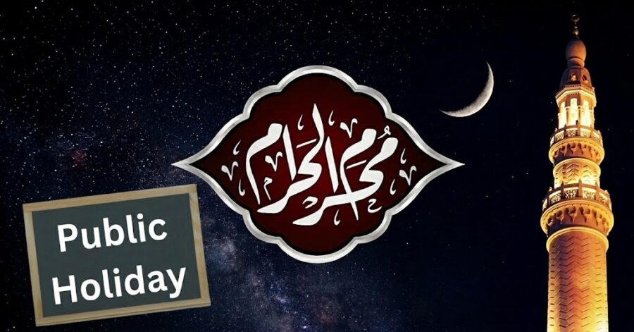 Public Holiday Announced In Kp For 1st Muharram Amid Moon Sighting
