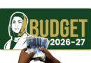 Punjab Budget 2026 27 Brings 7pc Salary Increment For Govt Employees