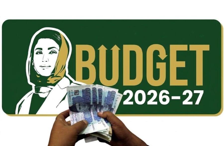 Punjab Budget 2026 27 Brings 7pc Salary Increment For Govt Employees