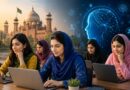 Punjab Opens Shewins Registrations To Train Women In Ai Skills