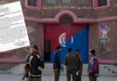 Punjab Police Makes Biometric Verification Mandatory For Complainants Accused And Witnesses