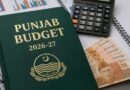 Punjab Proposes Rs750 Billion Education Budget For Fy 2026 27