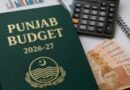 Punjab Set To Unveil Budget 2026 27 Today With Total Outlay Of Rs5131 Billion