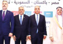 R 4 Foreign Ministers Welcome Islamabad Mou Between Us Iran