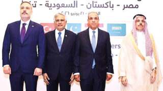 R 4 Foreign Ministers Welcome Islamabad Mou Between Us Iran