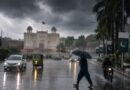 Rain Alert Issued As Lahore Punjab Districts Brace For Wet Spell