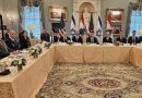 Rare Israel Lebanon Talks Underway At Us State Dept Hq After Fresh Attacks