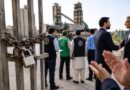 Red Bull Cement Plant Sealed Industry Praises Multi Agency Action