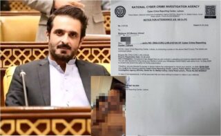 Salman Mehdi Video Leak Triggers Nccia Probe Into Malign Online Campaign