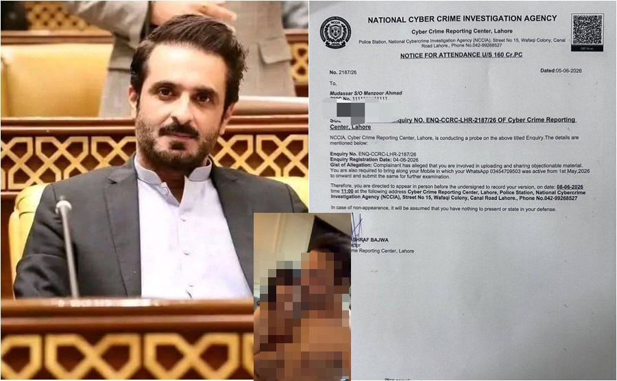 Salman Mehdi Video Leak Triggers Nccia Probe Into Malign Online Campaign
