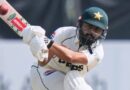 Saud Shakeels Test Tour Participation In Doubt Due To Fitness Concerns