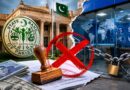 Sbp Cancels License Of Time Exchange Company Over Violations