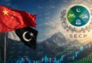 Secp Reforms Open Door To Greater Chinese Participation In Pakistans Financial Markets