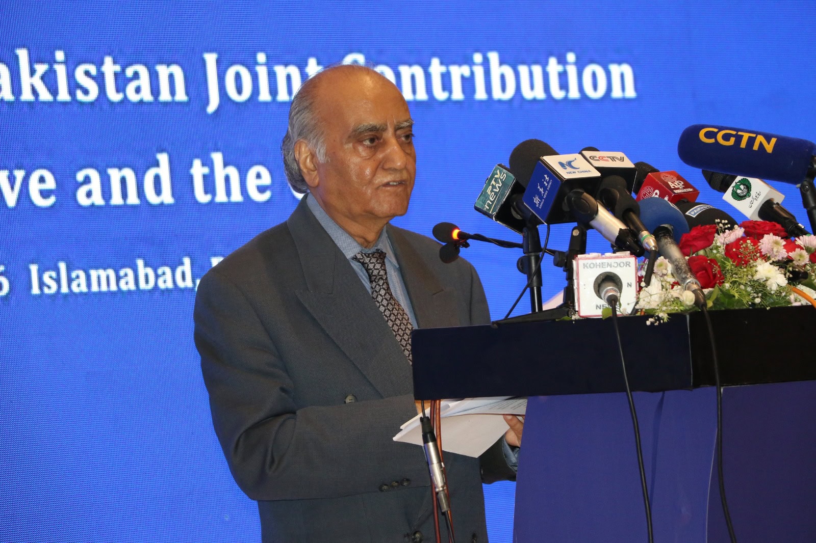 Seminar On China Pakistan Joint Contributions To Global Governance Initiative Cpec Held 