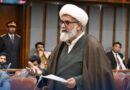 Senate Opposition Leader Files Privilege Motion Against Bhara Kahu Sho