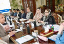 Seven Major Hospitals To Be Built In Nawaz Sharif Medical District Cm