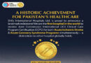 Shifa Hospital Makes History With Worlds 1st Dual Jci Certifications