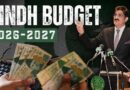 Sindh Budget 2026 Salaries Pensions Increased By 7 Minimum Wage Set At Rs43000