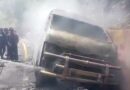 Six Tourists Die As Van Catches Fire On Murree Expressway