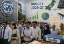 Tax Relief Likely For Salaried Class In Budget For Fy 2026 27