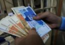 Tdap Faces Scrutiny Over Rs3 65bn Financial Irregularities