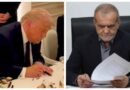 The 14 Point Us Iran Peace Pact Mediated By Pakistan Read Complete