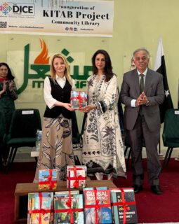 The Dice Forum Embassy Of Bulgaria Donate Books To Mashal School Under Kitab Project