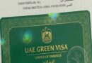 Uae Green Visa 2026 Fees In Dirham Vs Rupees