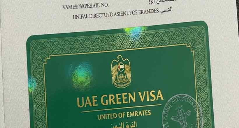 Uae Green Visa 2026 Fees In Dirham Vs Rupees