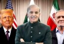 Us Iran Presidents Electronically Sign Islamabad Mou Confirms Pm Shehbaz
