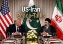 Us Iran Signing Ceremony Likely On Sunday As Negotiations Enter Final Stage