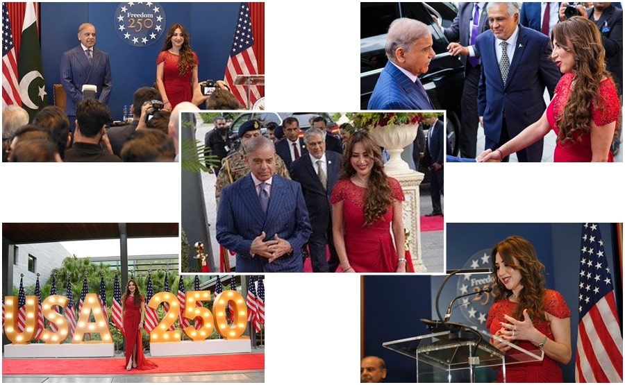 Us Reiterates Unprecedented Trust In Pakistan Leadership At 250th Independence Celebration