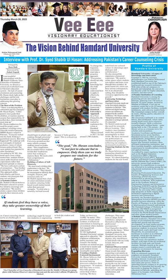 Vee Eee 03 14 25 Hamdard
