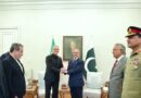 We Will Never Let You Down Pm Shehbaz Pledges Full Support To Iran During Delegation Level Talks