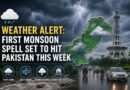 Weather Alert First Monsoon Spell Set To Hit Pakistan This Week