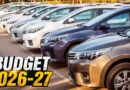 Which Cars Will Get Cheaper After Budget 2026 27 As Govt Plans Tax Relief
