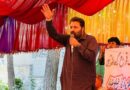 Who Is Amjad Hussain Ppps Nominee For Gb Chief Minister